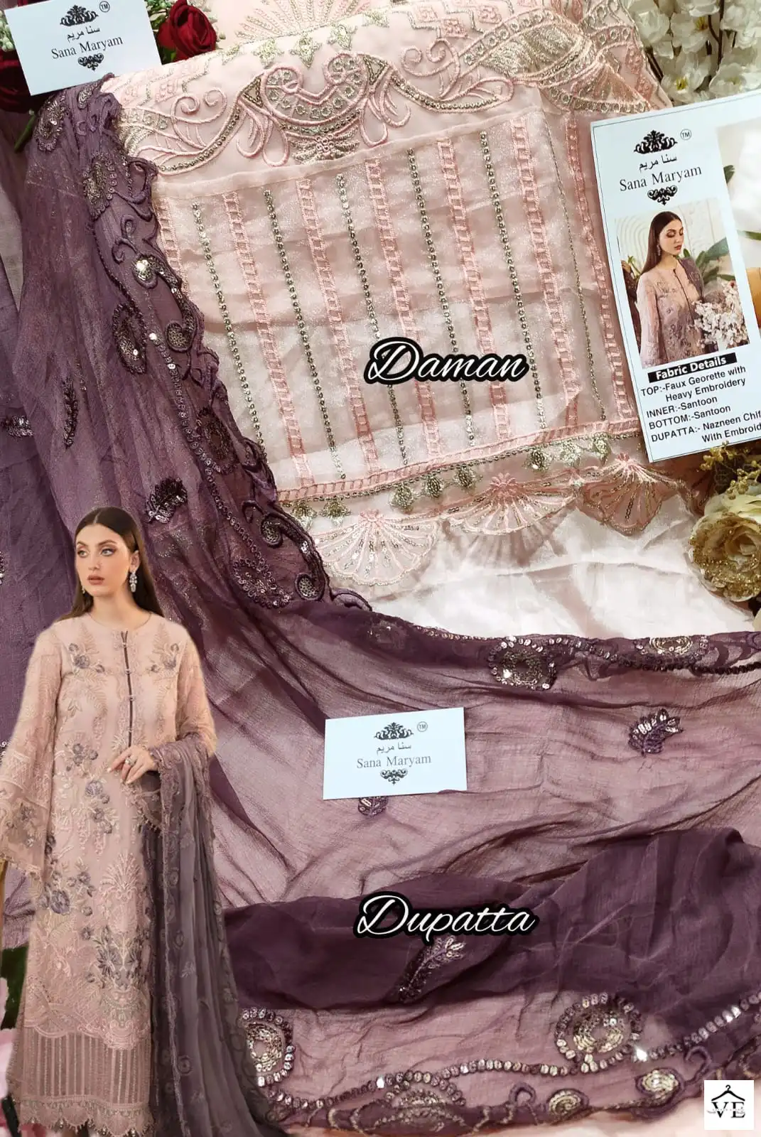 Sana Maryam Sm 154 Heavy Faux Georgette Wholesale Pakistani Salwar Suit Catalog — Wholesale Salwar Suits, MPA wholesale from Surat — view 4