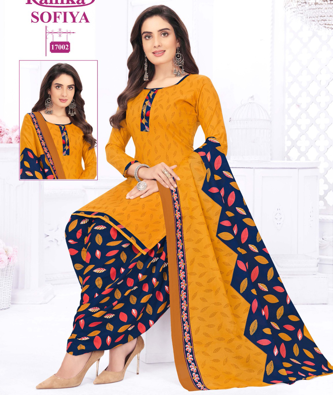 Kanika Sofiya Vol 17 Cotton Wholesale Readymade Salwar Suits Catalog — Wholesale Salwar Suits, MPA wholesale from Surat — view 1