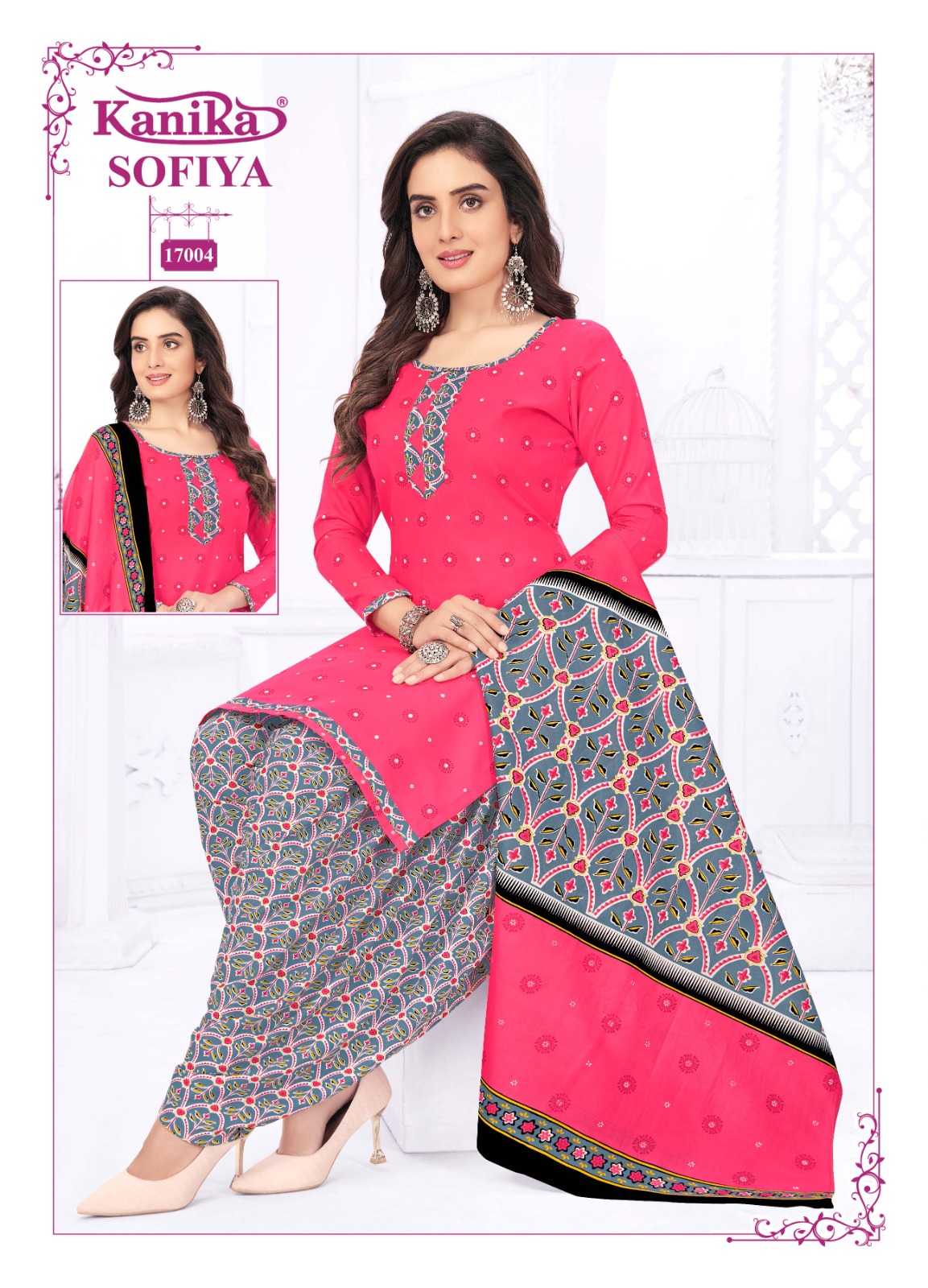 Kanika Sofiya Vol 17 Cotton Wholesale Readymade Salwar Suits Catalog — Wholesale Salwar Suits, MPA wholesale from Surat - Gallery Image 5