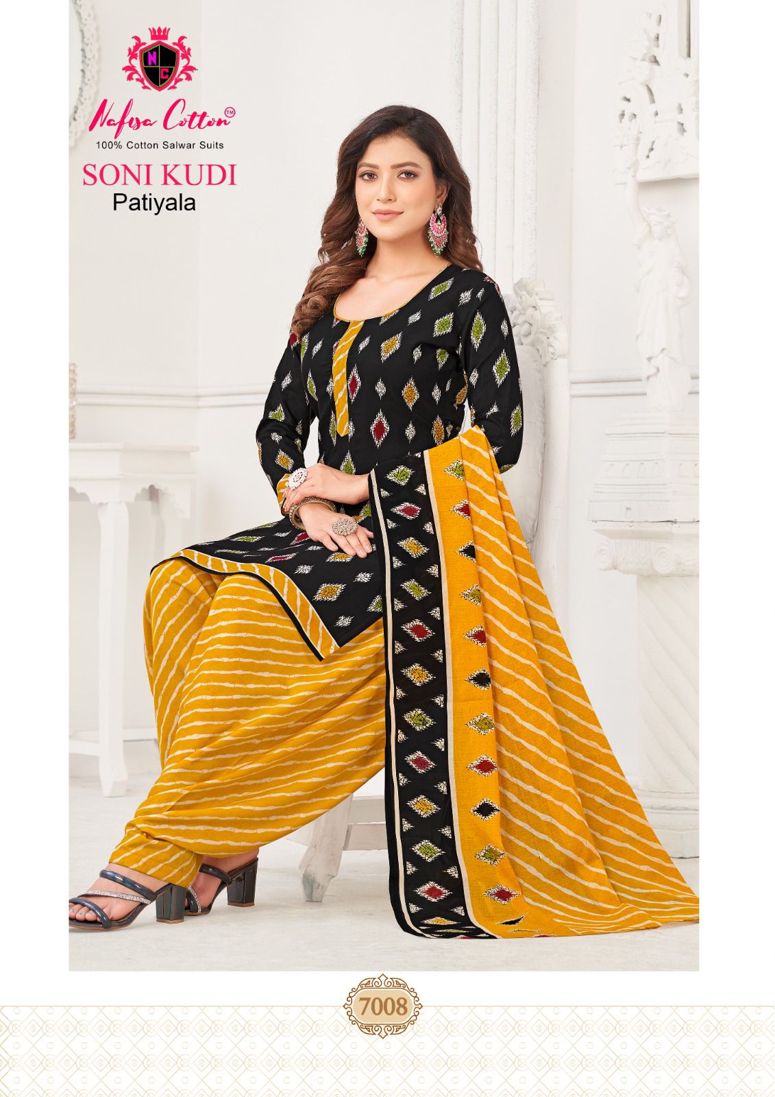 Nafisa Soni Kudi Vol 7 Cotton Wholesale Salwar Suit Catalog — Wholesale Salwar Suits, MPA wholesale from Surat - Gallery Image 9