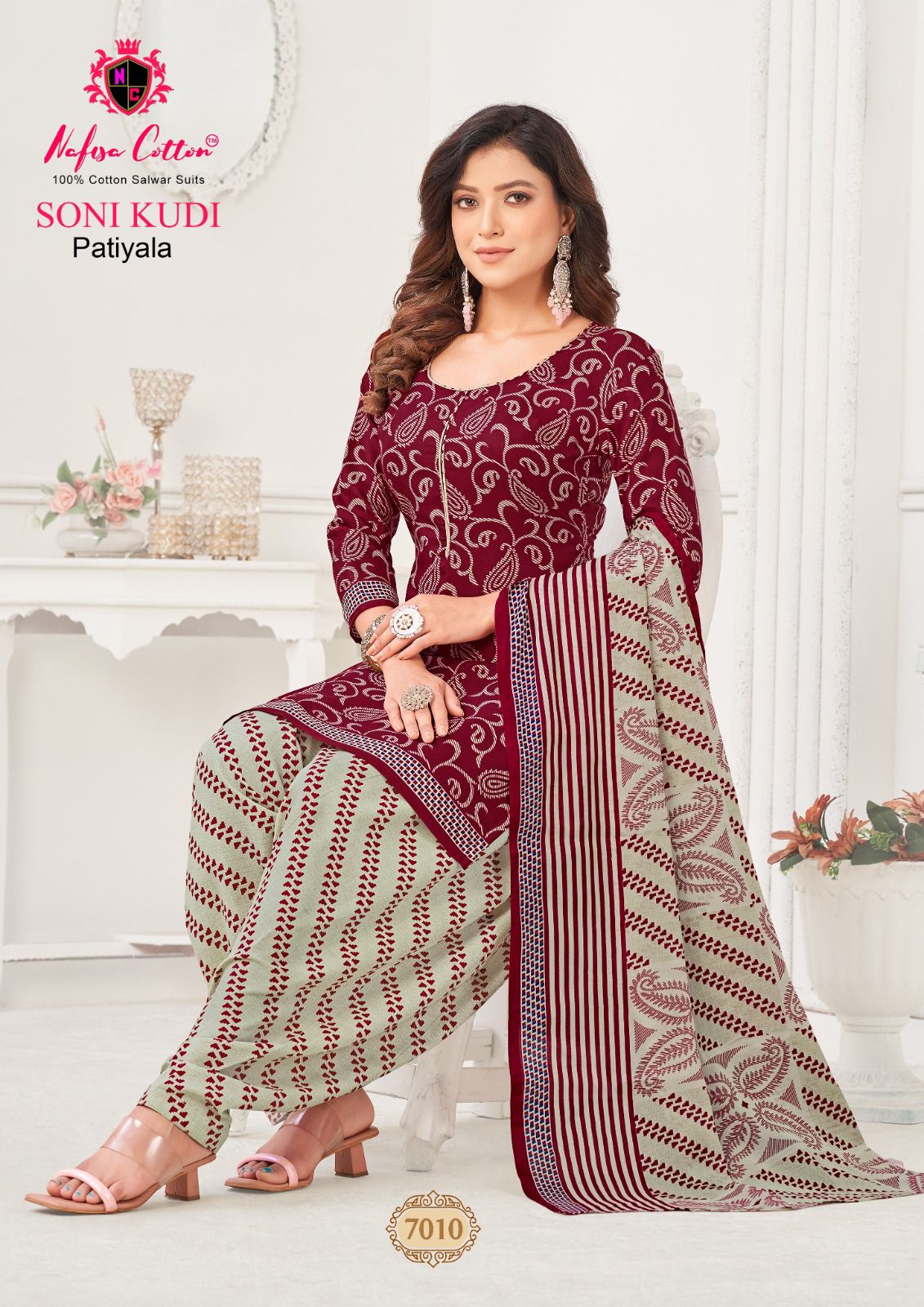 Nafisa Soni Kudi Vol 7 Cotton Wholesale Salwar Suit Catalog — Wholesale Salwar Suits, MPA wholesale from Surat - Gallery Image 10