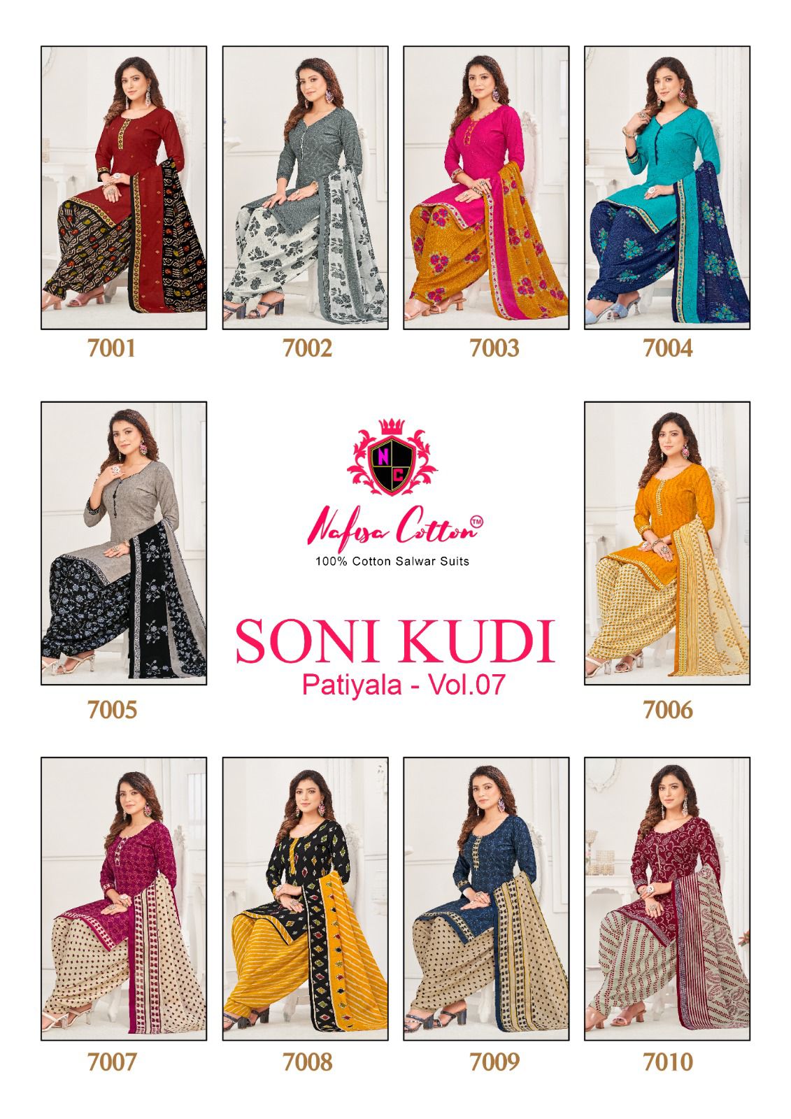 Nafisa Soni Kudi Vol 7 Cotton Wholesale Salwar Suit Catalog — Wholesale Salwar Suits, MPA wholesale from Surat — view 11