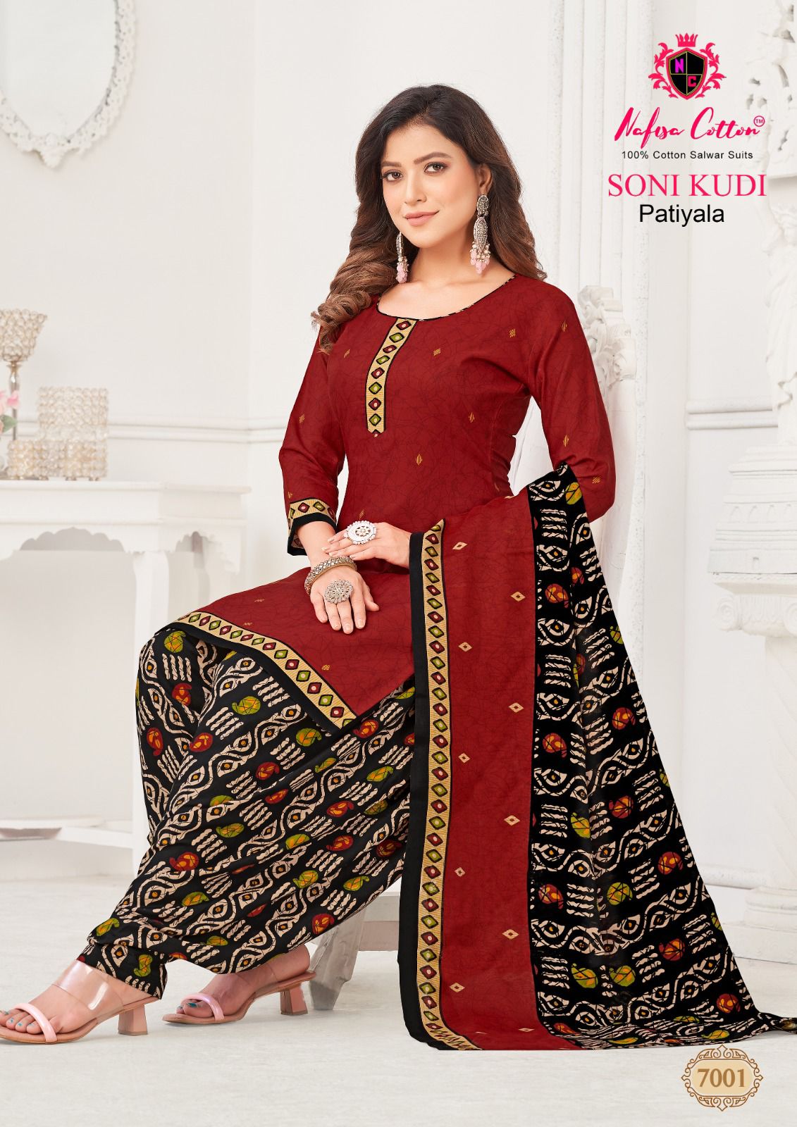 Nafisa Soni Kudi Vol 7 Cotton Wholesale Salwar Suit Catalog — Wholesale Salwar Suits, MPA wholesale from Surat - Gallery Image 2
