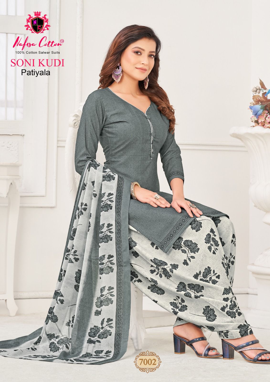 Nafisa Soni Kudi Vol 7 Cotton Wholesale Salwar Suit Catalog — Wholesale Salwar Suits, MPA wholesale from Surat - Gallery Image 3