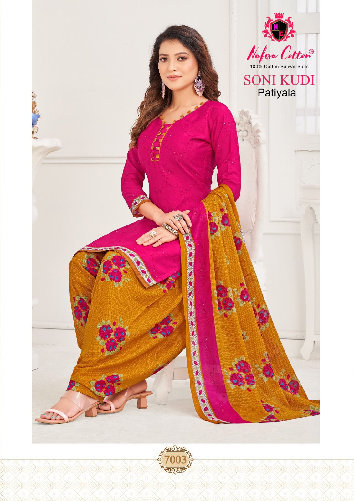 Nafisa Soni Kudi Vol 7 Cotton Wholesale Salwar Suit Catalog — Wholesale Salwar Suits, MPA wholesale from Surat - Gallery Image 4