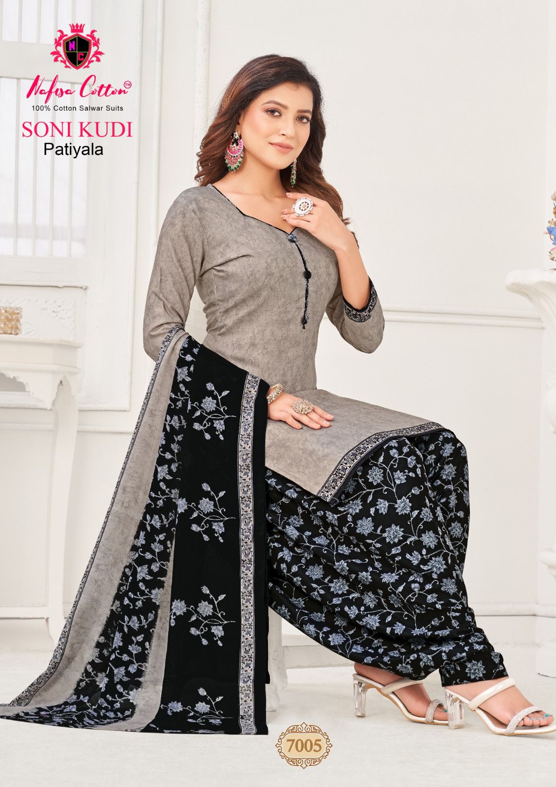 Nafisa Soni Kudi Vol 7 Cotton Wholesale Salwar Suit Catalog — Wholesale Salwar Suits, MPA wholesale from Surat - Gallery Image 5