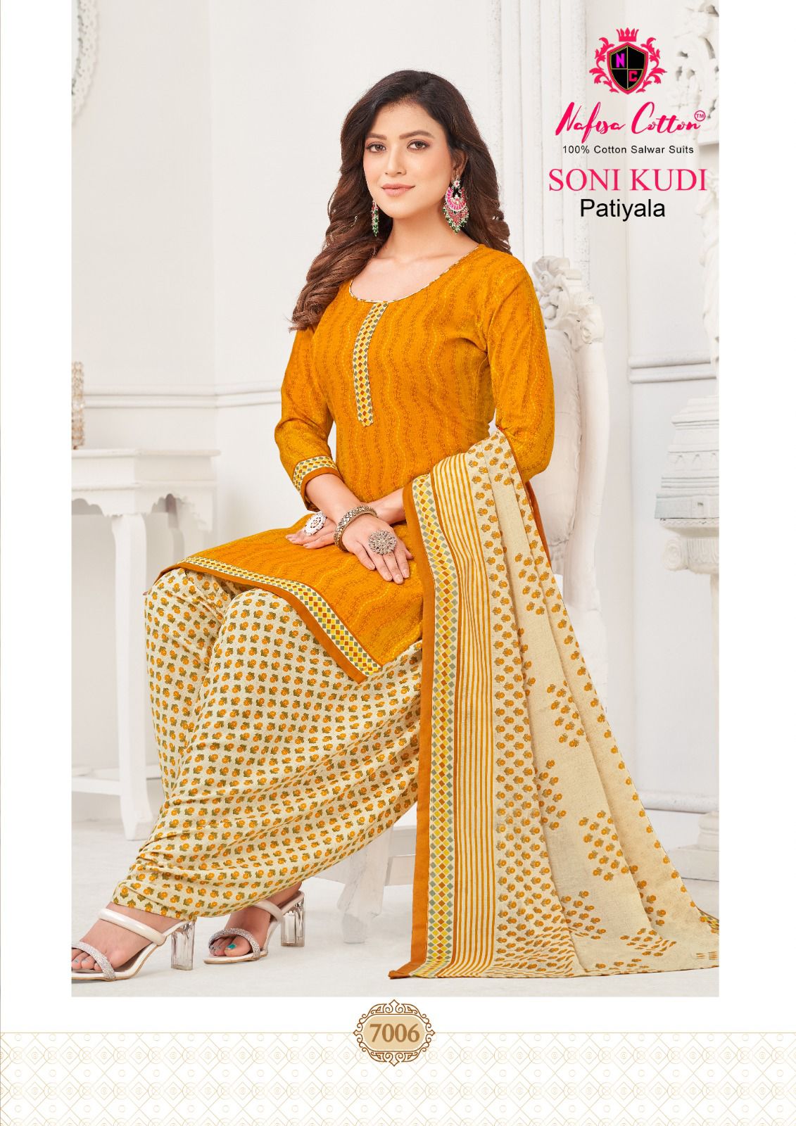 Nafisa Soni Kudi Vol 7 Cotton Wholesale Salwar Suit Catalog — Wholesale Salwar Suits, MPA wholesale from Surat - Gallery Image 8