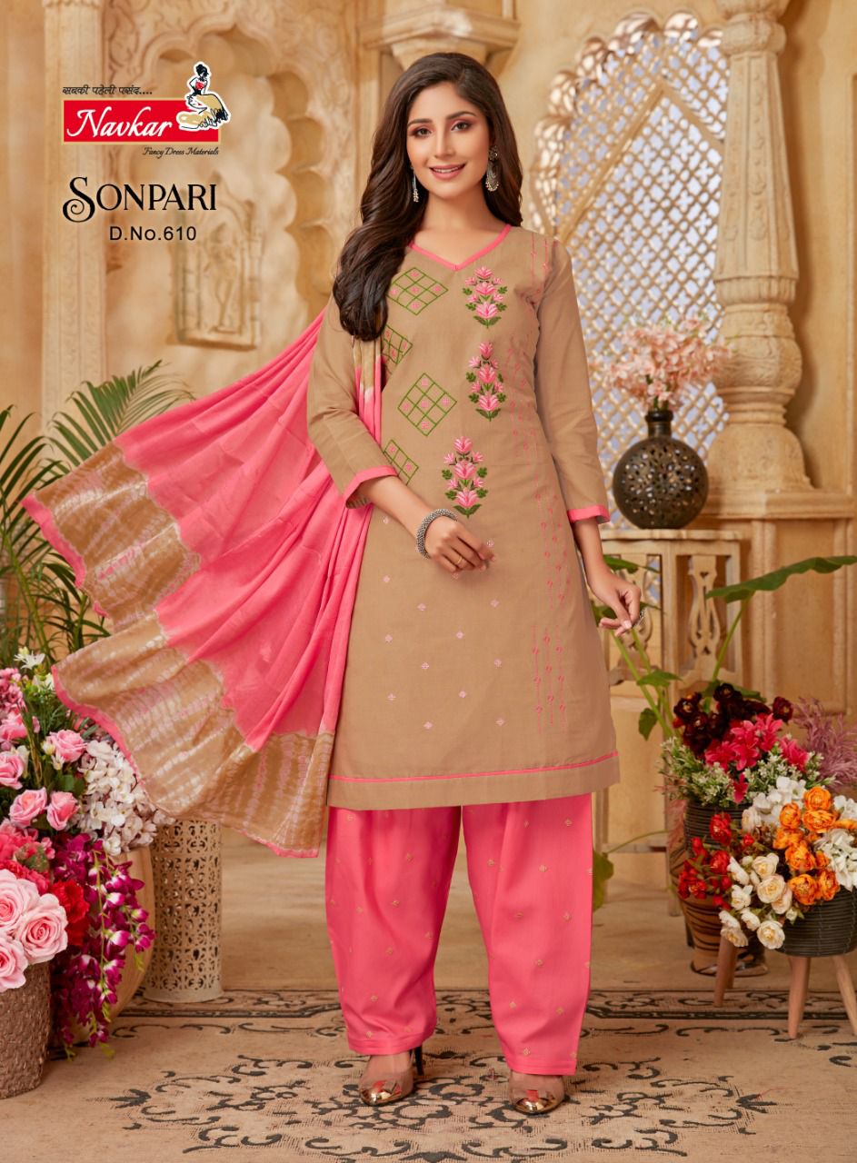 Navkar Sonpari Vol 6 Semi Lawn Cotton Wholesale Readymade Salwar Suit Catalog — Wholesale Salwar Suits, MPA wholesale from Surat - Gallery Image 8