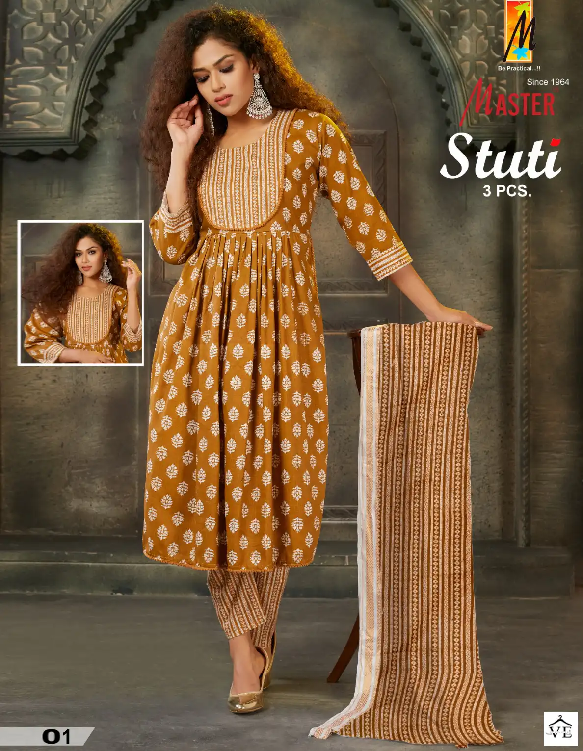 Master Stuti Two Tone Rayon Wholesale Readymade Salwar Suit Catalog — Wholesale Salwar Suits, MPA wholesale from Surat — view 1
