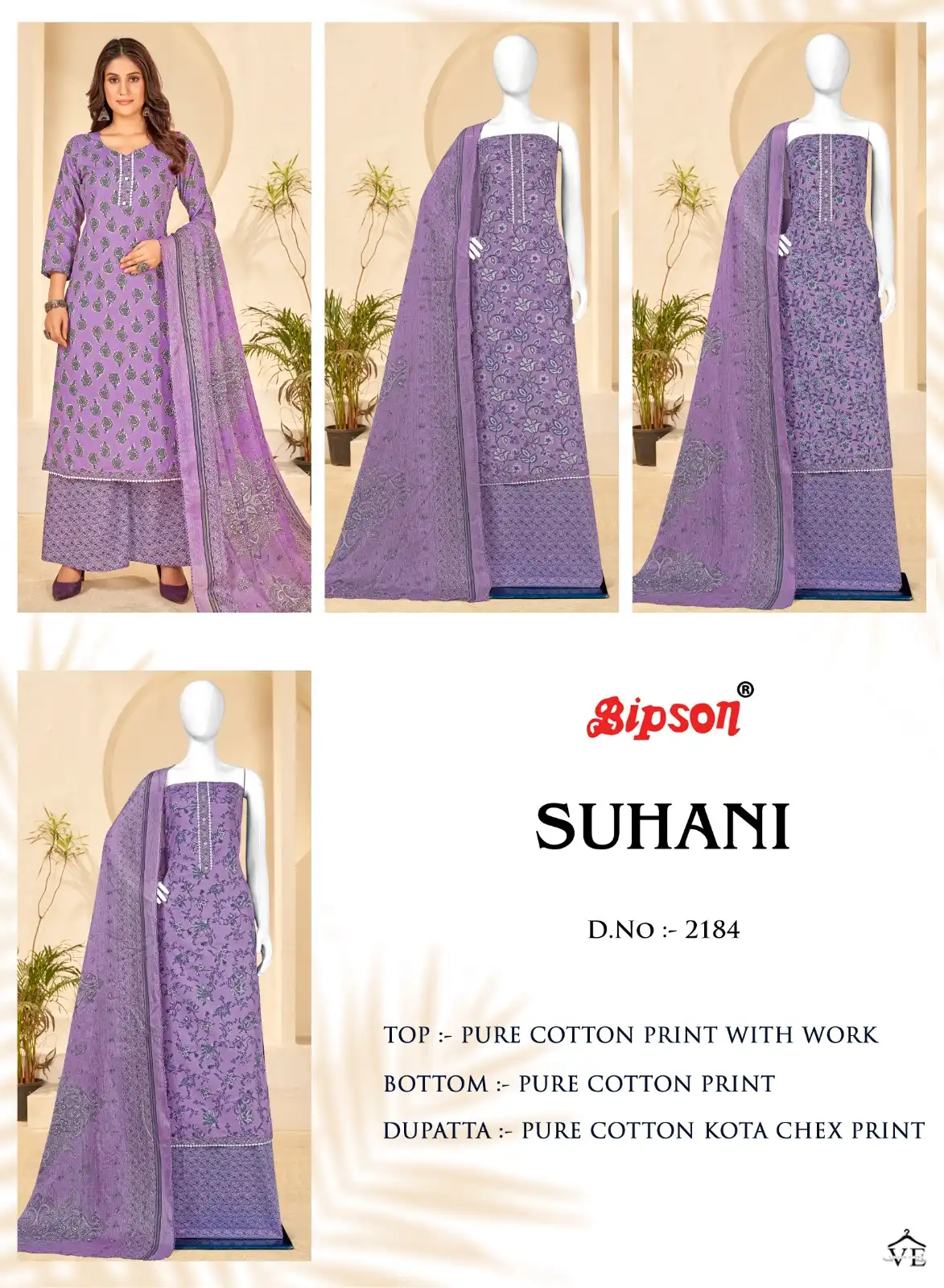 Bipson Suhani 2184 Pure Cotton Wholesale Dress Material Catalog — Wholesale Salwar Suits, MPA wholesale from Surat — view 5