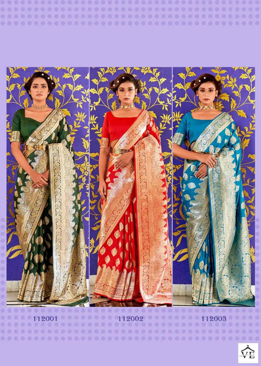 Rajpath Sayuri Silk Soft Banarasi Silk Wholesale Saree Catalog — Wholesale Sarees, Sayuri Designer wholesale from Surat — view 7