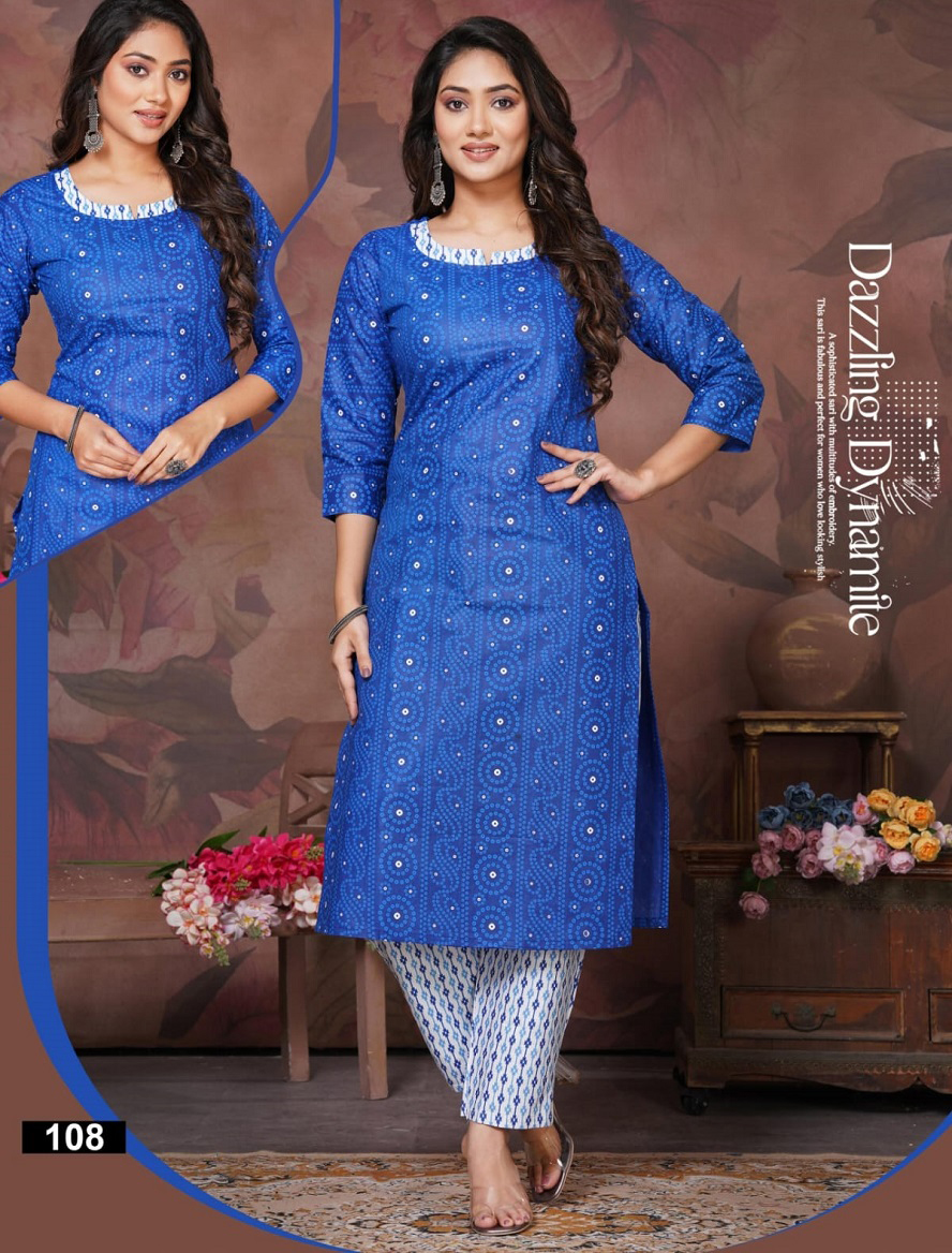 Vardan Ethnic Shivay Kajol Vol 1 Heavy Pure Cotton Wholesale Kurti With Pant Catalog — Wholesale Kurtis, MPA wholesale from Surat - Gallery Image 7