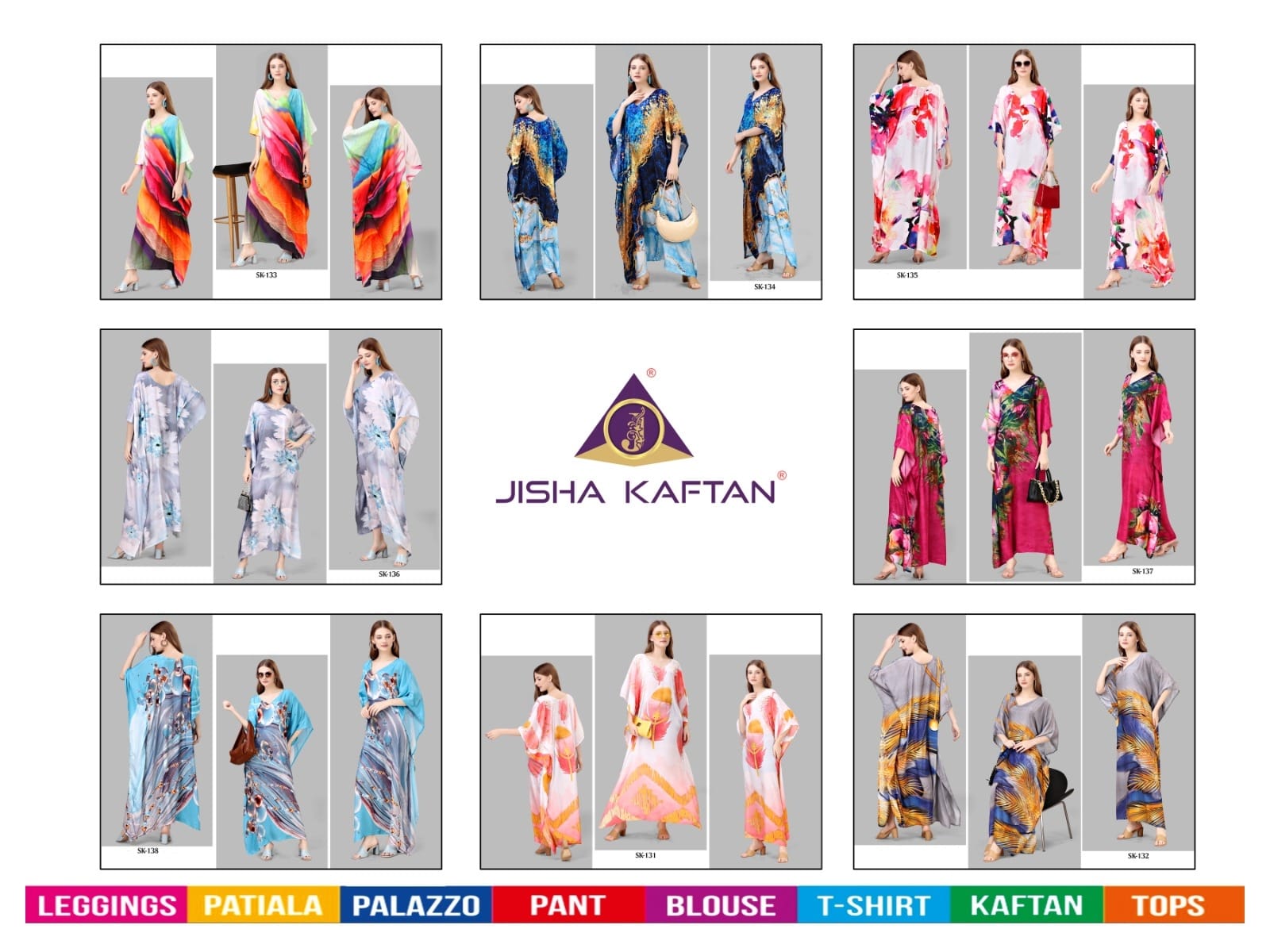 Vardan Ethnic Silk Kaftan Volume 5 Feather Silk Wholesale Kaftan Kurtis Catalog — Wholesale Kurtis, MPA wholesale from Surat — view 9