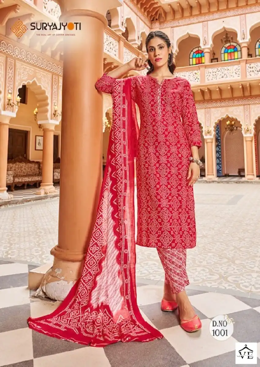 Suryajyoti Bandhani Lehariya Vol-3 Pure Cotton Wholesale Readymade Suits Catalog — Wholesale Salwar Suits, MPA wholesale from Surat - Gallery Image 4