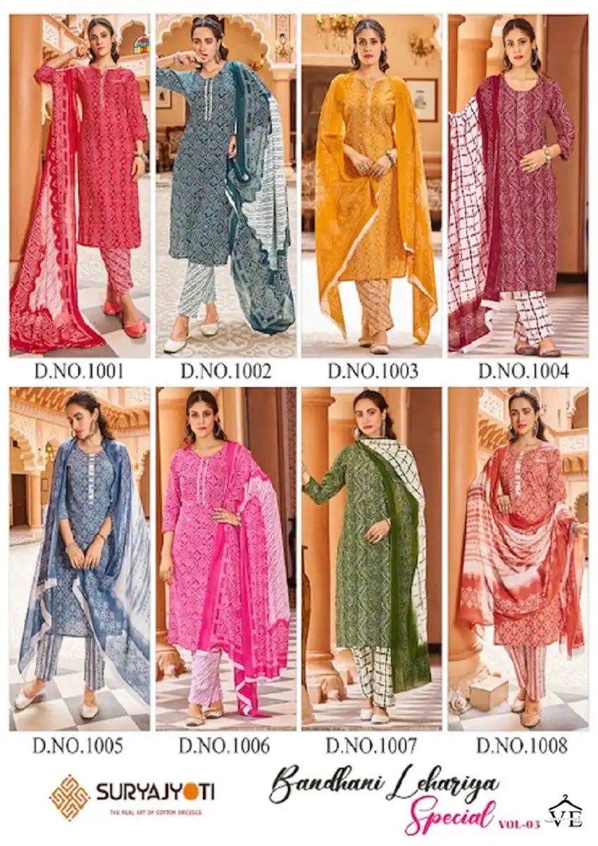 Suryajyoti Bandhani Lehariya Vol-3 Pure Cotton Wholesale Readymade Suits Catalog — Wholesale Salwar Suits, MPA wholesale from Surat — view 9