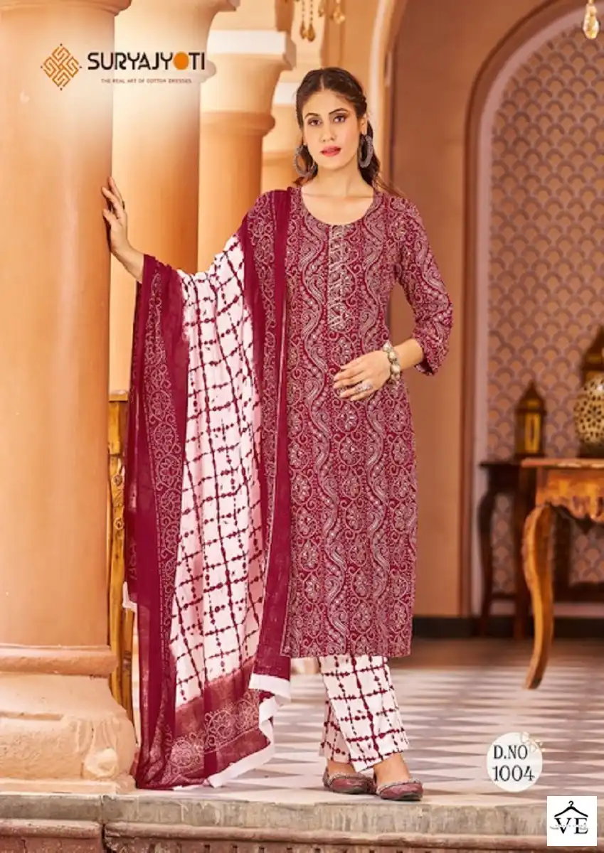 Suryajyoti Bandhani Lehariya Vol-3 Pure Cotton Wholesale Readymade Suits Catalog — Wholesale Salwar Suits, MPA wholesale from Surat - Gallery Image 7
