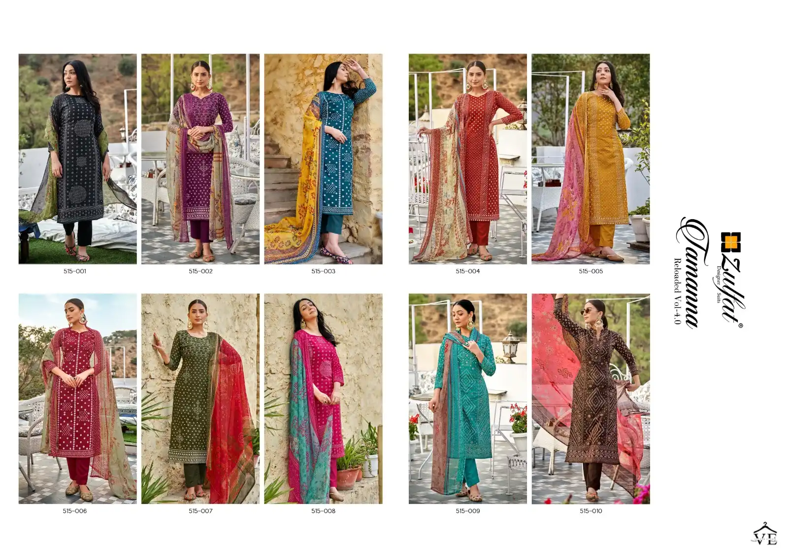 Zulfat Designer Tamanna Vol 4 Cotton Wholesale Designer Salwar Suit Catalog — Wholesale Salwar Suits, MPA wholesale from Surat — view 11