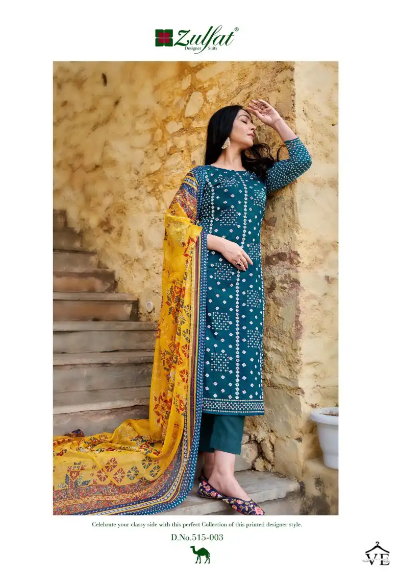 Zulfat Designer Tamanna Vol 4 Cotton Wholesale Designer Salwar Suit Catalog — Wholesale Salwar Suits, MPA wholesale from Surat - Gallery Image 2