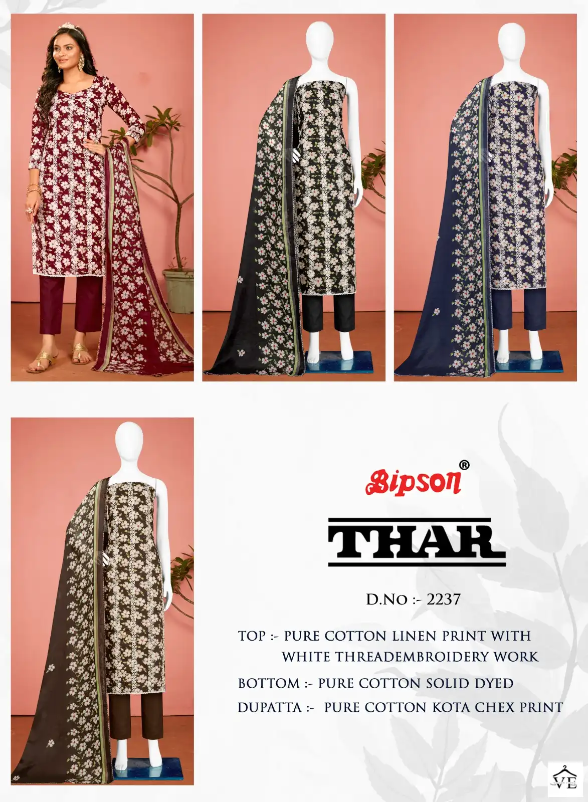 Bipson Thar 2237 Pure Cotton Wholesale Dress Material Catalog — Wholesale Salwar Suits, MPA wholesale from Surat — view 5