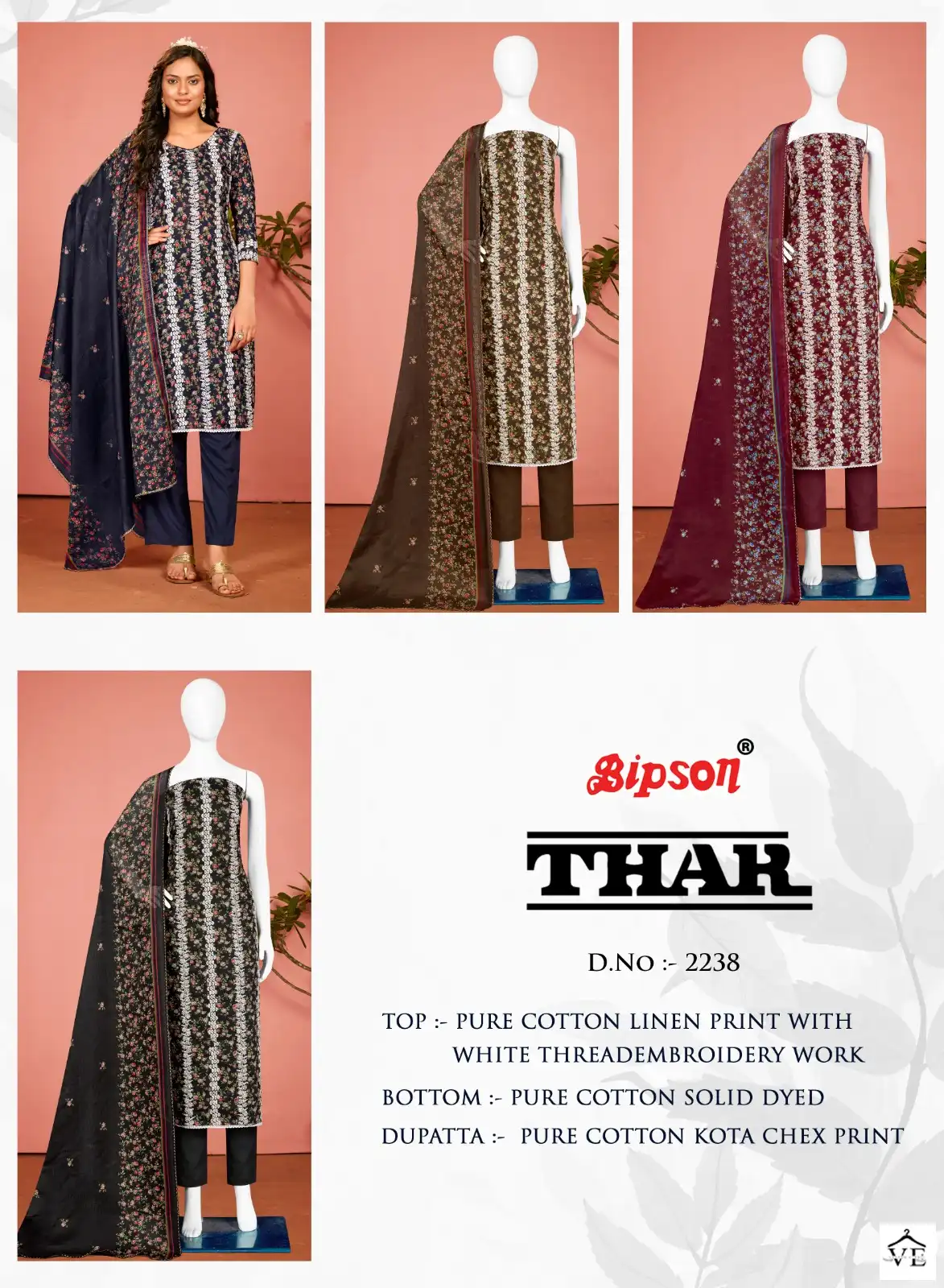 Bipson Thar 2238 Pure Cotton Wholesale Dress Material Catalog — Wholesale Salwar Suits, MPA wholesale from Surat — view 5