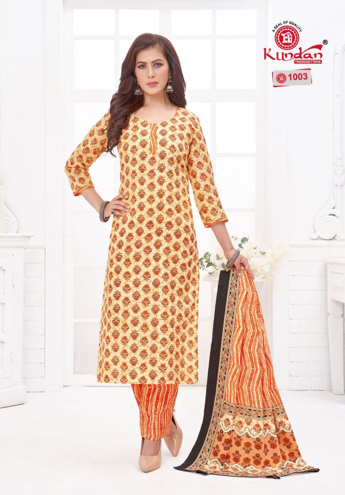 Vardan Ethnic Tulip Vol 1 Cotton Wholesale Salwar Suit Catalog — Wholesale Salwar Suits, MPA wholesale from Surat - Gallery Image 9