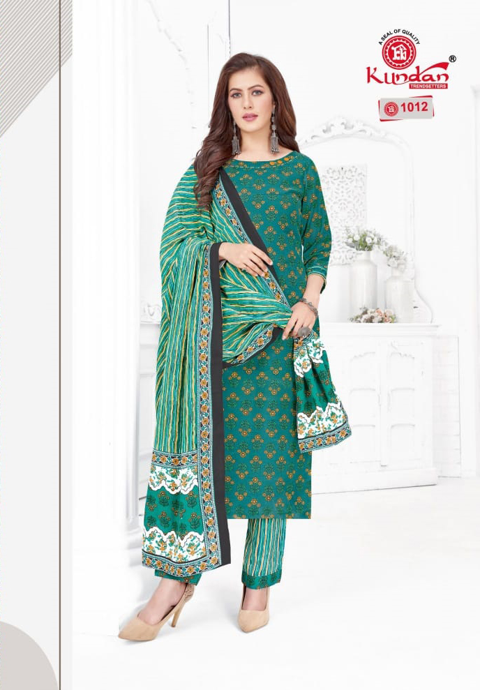 Vardan Ethnic Tulip Vol 1 Cotton Wholesale Salwar Suit Catalog — Wholesale Salwar Suits, MPA wholesale from Surat - Gallery Image 11