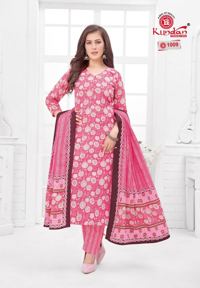 Vardan Ethnic Tulip Vol 1 Cotton Wholesale Salwar Suit Catalog — Wholesale Salwar Suits, MPA wholesale from Surat - Gallery Image 2