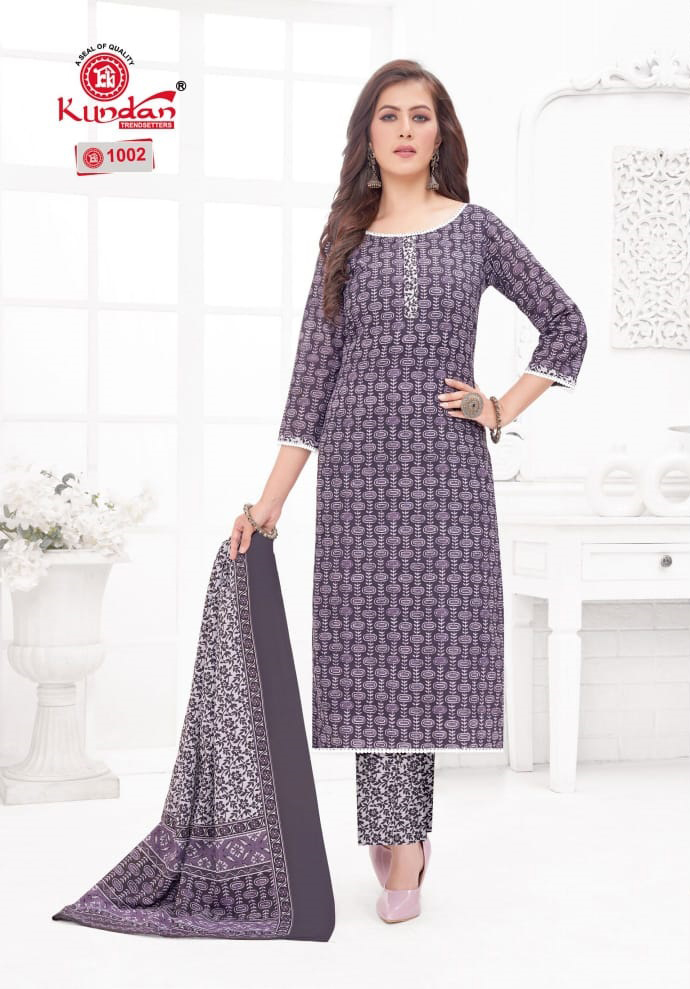 Vardan Ethnic Tulip Vol 1 Cotton Wholesale Salwar Suit Catalog — Wholesale Salwar Suits, MPA wholesale from Surat - Gallery Image 3