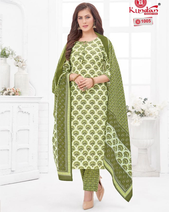Vardan Ethnic Tulip Vol 1 Cotton Wholesale Salwar Suit Catalog — Wholesale Salwar Suits, MPA wholesale from Surat — view 1