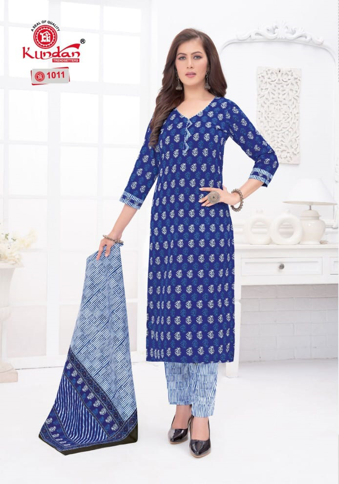 Vardan Ethnic Tulip Vol 1 Cotton Wholesale Salwar Suit Catalog — Wholesale Salwar Suits, MPA wholesale from Surat - Gallery Image 4