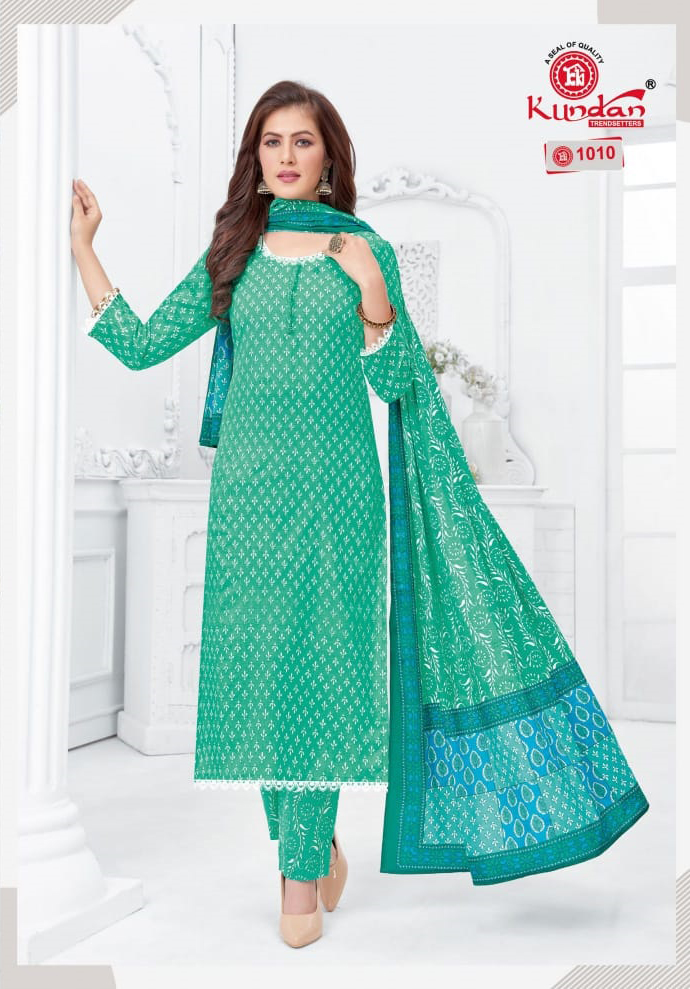Vardan Ethnic Tulip Vol 1 Cotton Wholesale Salwar Suit Catalog — Wholesale Salwar Suits, MPA wholesale from Surat - Gallery Image 5
