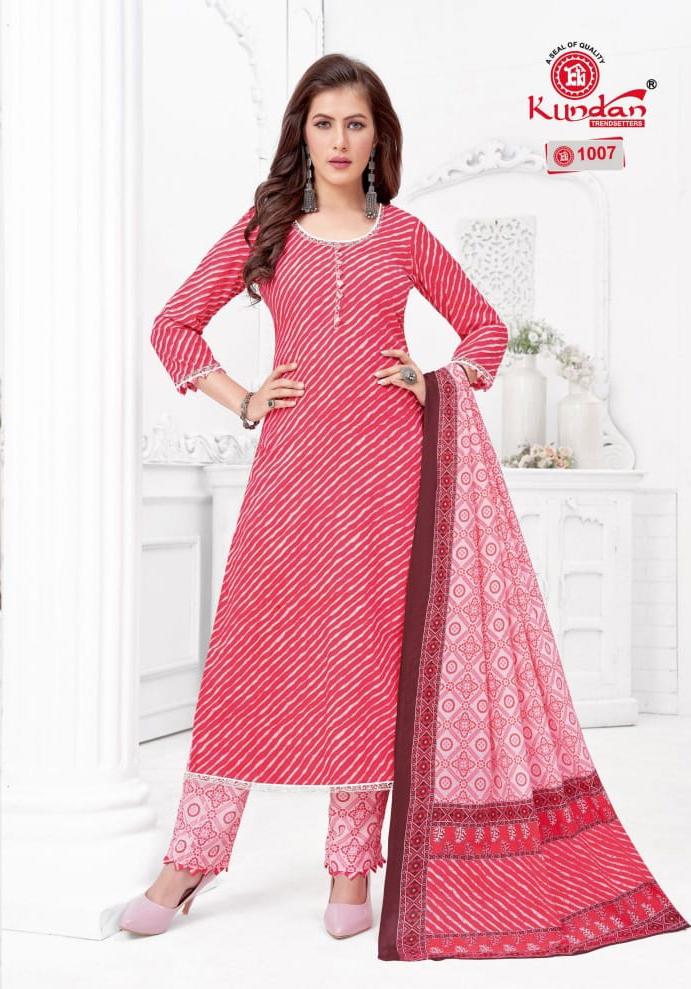 Vardan Ethnic Tulip Vol 1 Cotton Wholesale Salwar Suit Catalog — Wholesale Salwar Suits, MPA wholesale from Surat - Gallery Image 6