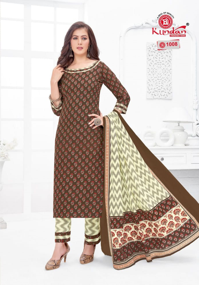 Vardan Ethnic Tulip Vol 1 Cotton Wholesale Salwar Suit Catalog — Wholesale Salwar Suits, MPA wholesale from Surat - Gallery Image 7