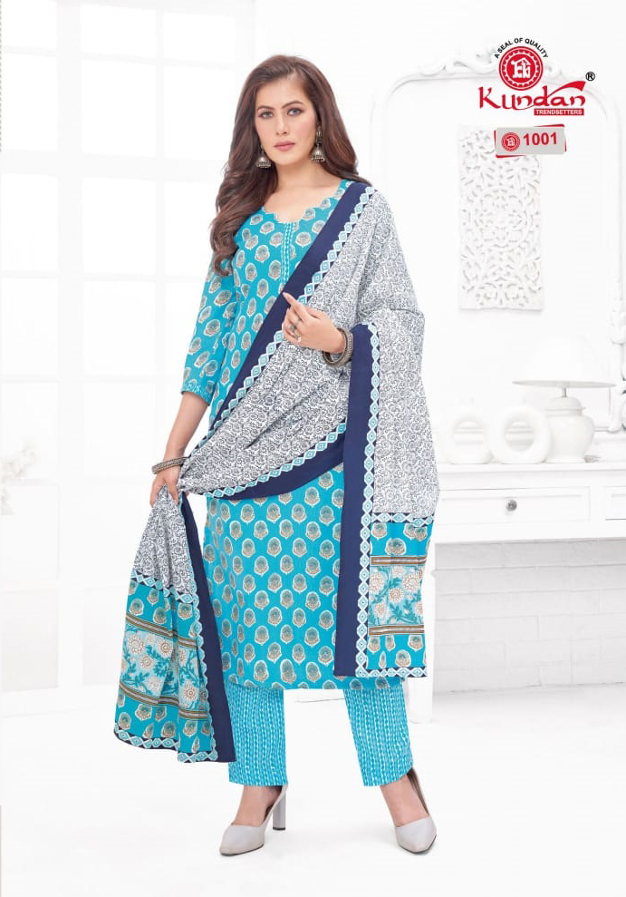 Vardan Ethnic Tulip Vol 1 Cotton Wholesale Salwar Suit Catalog — Wholesale Salwar Suits, MPA wholesale from Surat - Gallery Image 8