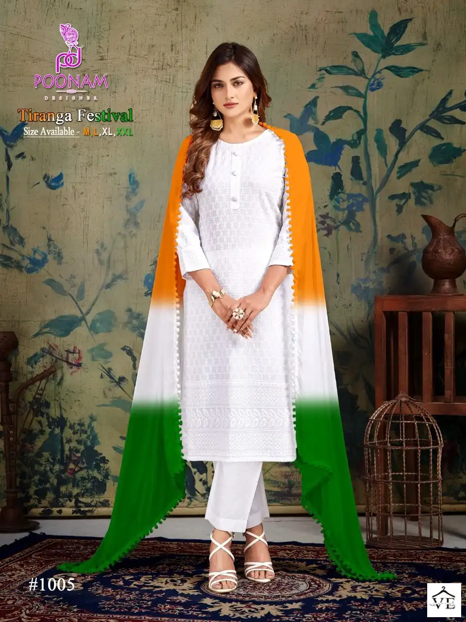 Poonam Designer Tiranga Festival Pure Rayon Wholesale Readymade Suits Catalog — Wholesale Salwar Suits, MPA wholesale from Surat - Gallery Image 3