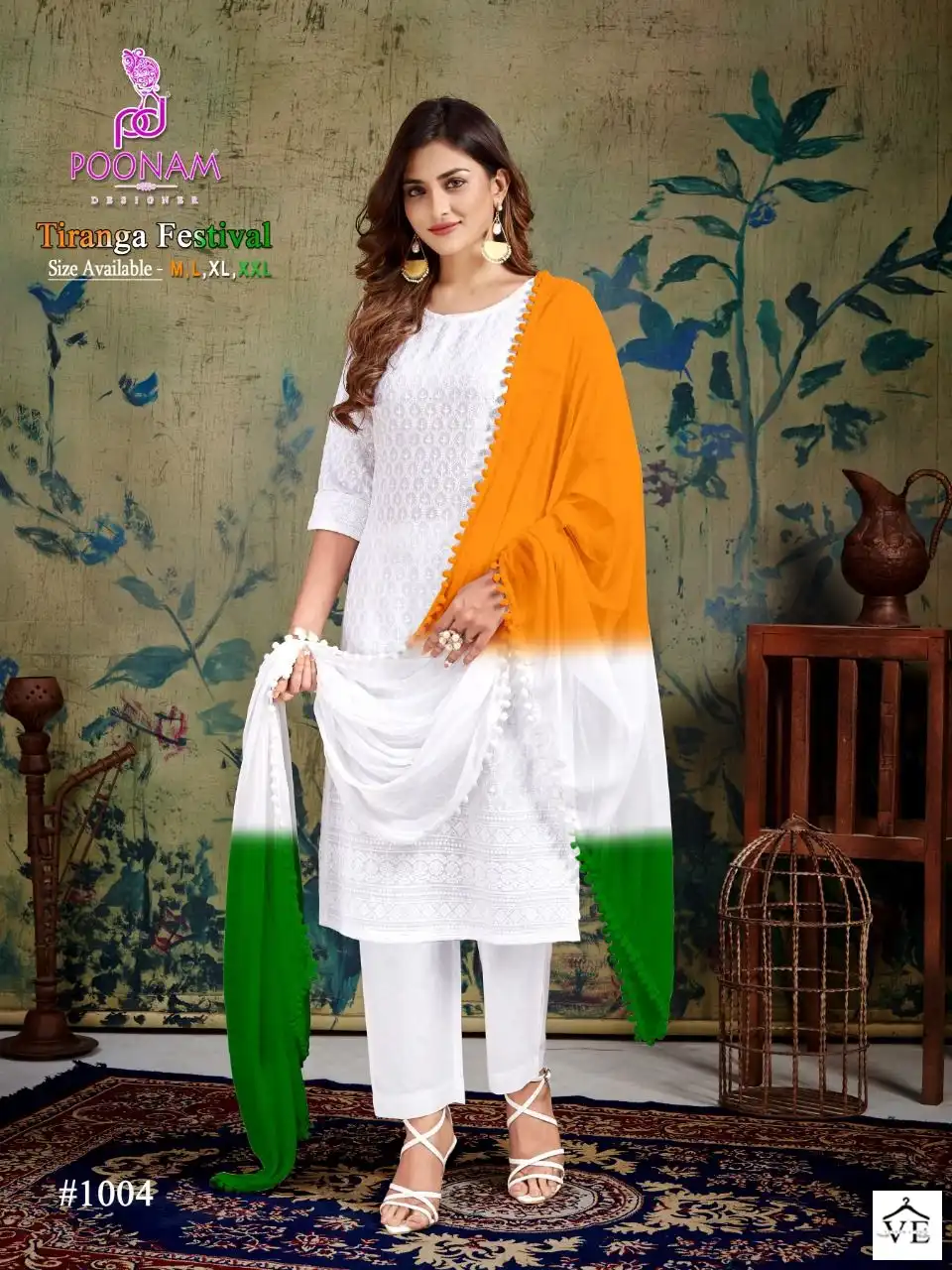Poonam Designer Tiranga Festival Pure Rayon Wholesale Readymade Suits Catalog — Wholesale Salwar Suits, MPA wholesale from Surat - Gallery Image 5