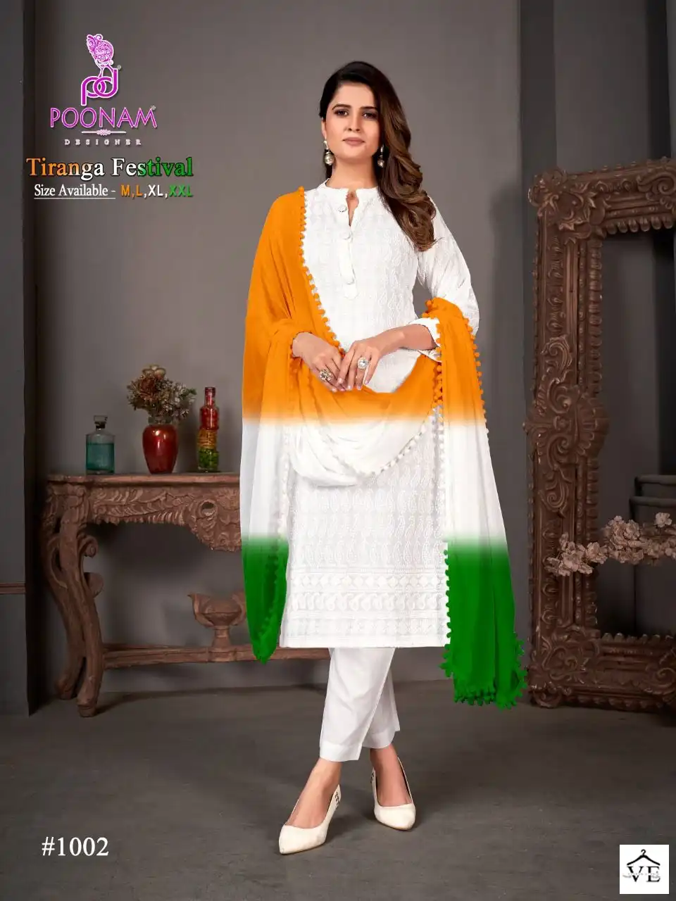Poonam Designer Tiranga Festival Pure Rayon Wholesale Readymade Suits Catalog — Wholesale Salwar Suits, MPA wholesale from Surat - Gallery Image 6
