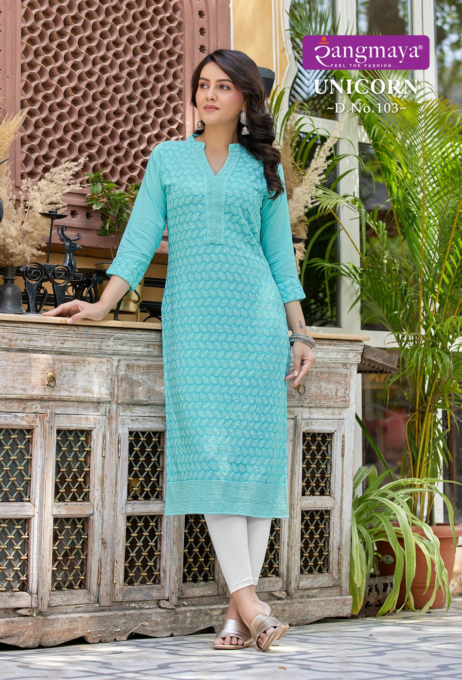 Vardan Ethnic Unicorn Cotton Wholesale Fancy Kurtis Catalog — Wholesale Kurtis, MPA wholesale from Surat - Gallery Image 2