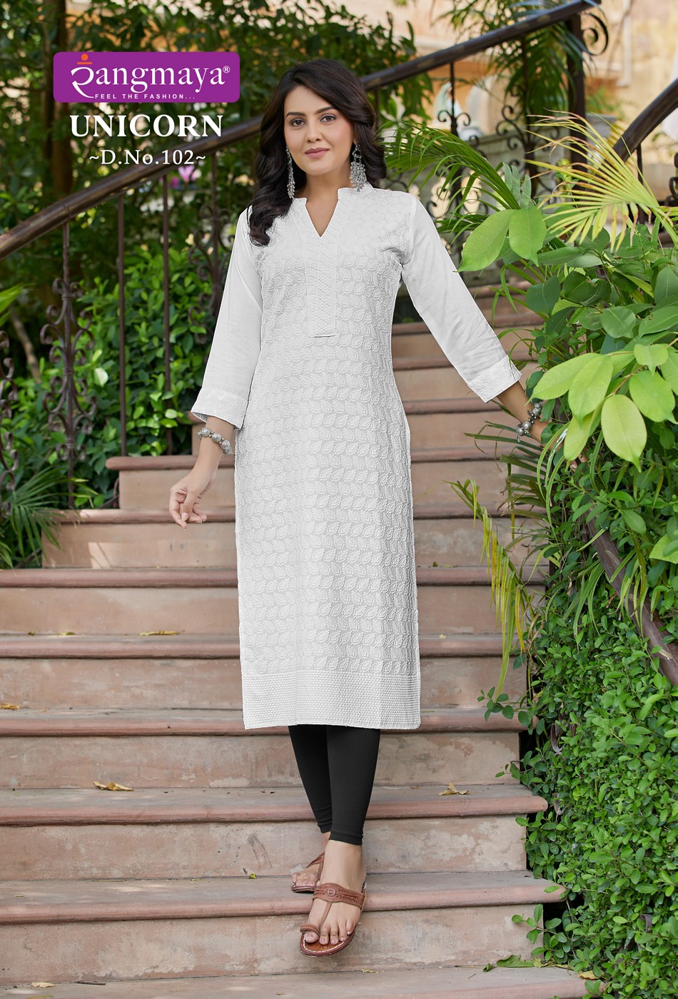 Vardan Ethnic Unicorn Cotton Wholesale Fancy Kurtis Catalog — Wholesale Kurtis, MPA wholesale from Surat - Gallery Image 3