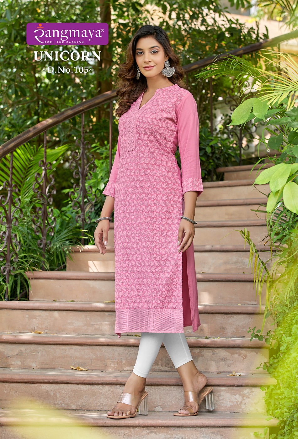 Vardan Ethnic Unicorn Cotton Wholesale Fancy Kurtis Catalog — Wholesale Kurtis, MPA wholesale from Surat - Gallery Image 4