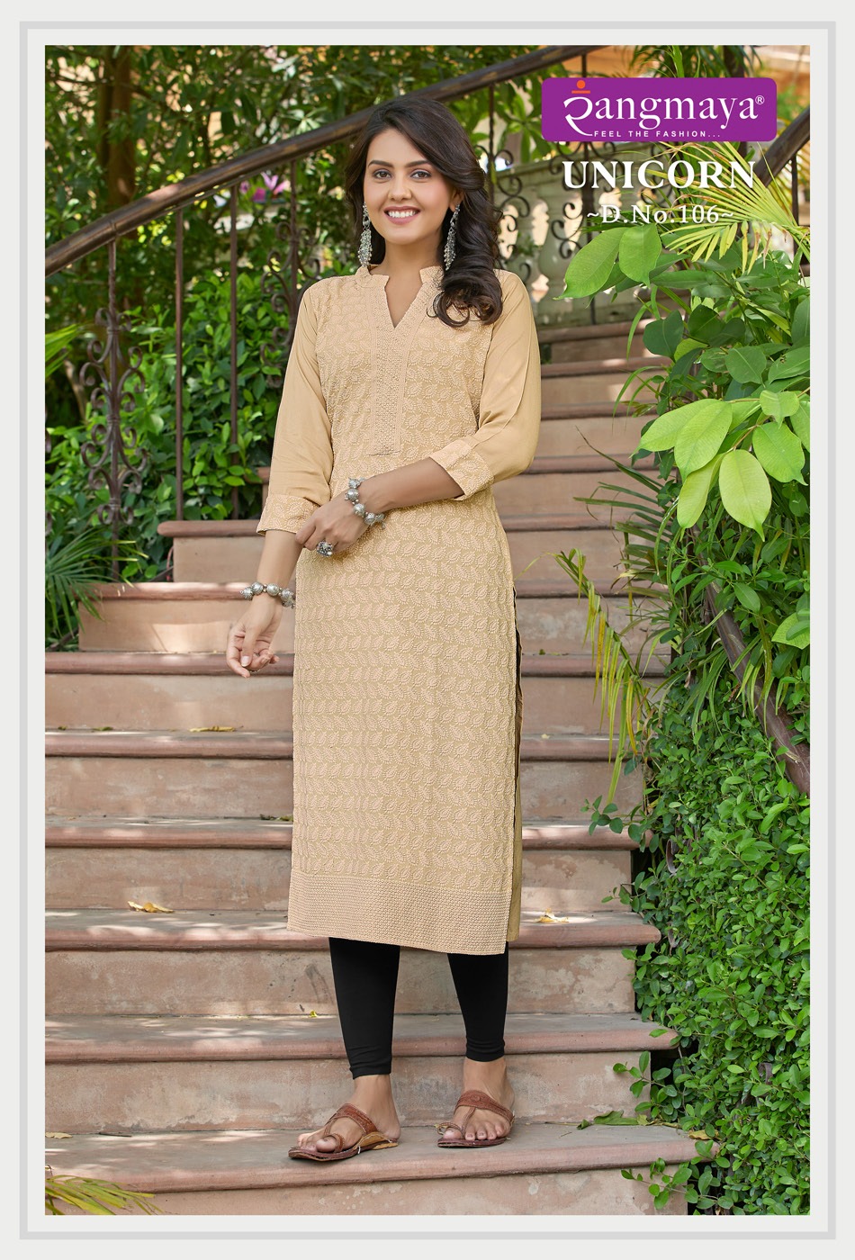Vardan Ethnic Unicorn Cotton Wholesale Fancy Kurtis Catalog — Wholesale Kurtis, MPA wholesale from Surat - Gallery Image 5