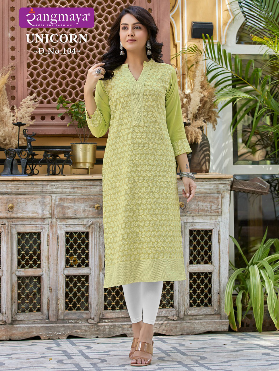 Vardan Ethnic Unicorn Cotton Wholesale Fancy Kurtis Catalog — Wholesale Kurtis, MPA wholesale from Surat — view 1