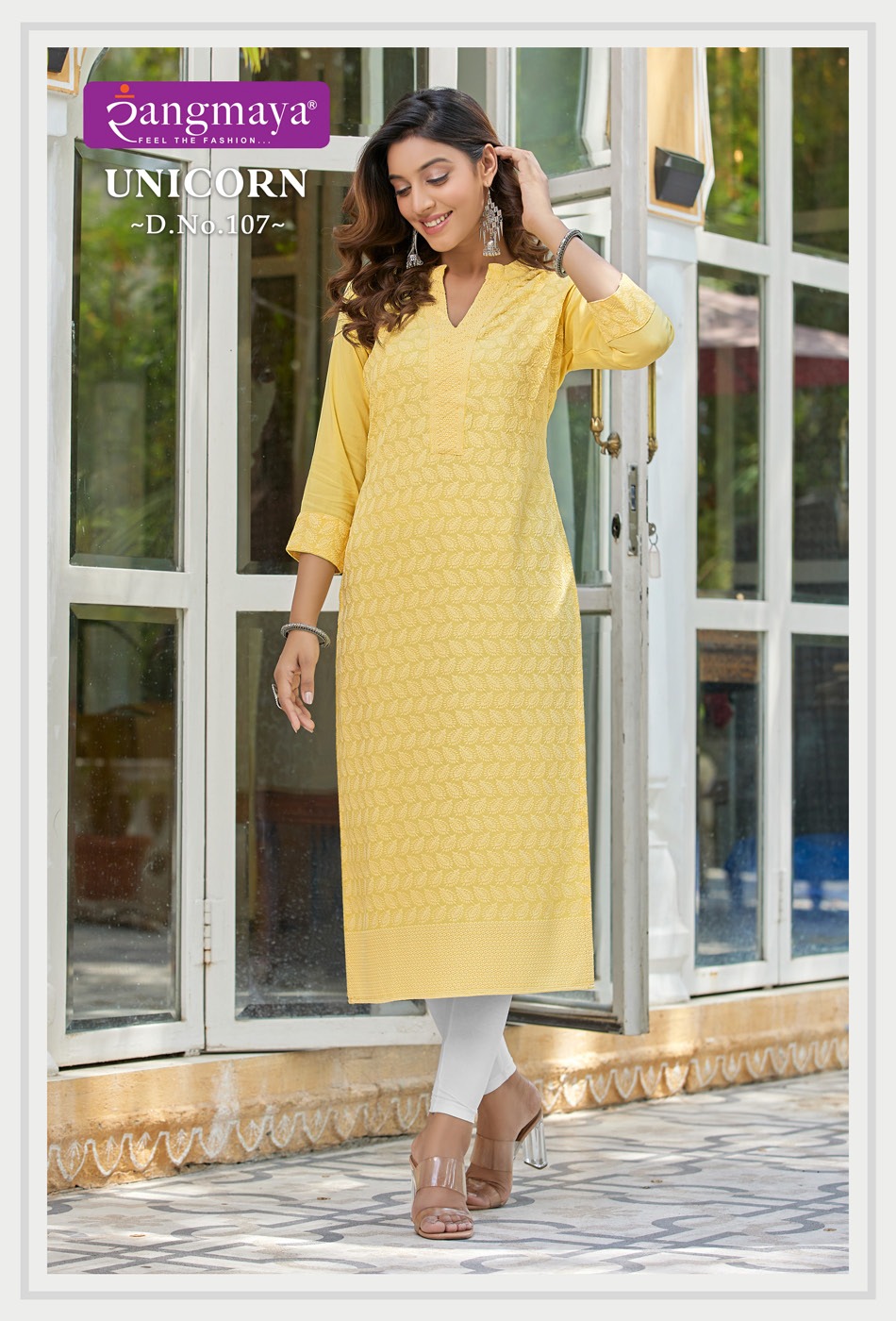 Vardan Ethnic Unicorn Cotton Wholesale Fancy Kurtis Catalog — Wholesale Kurtis, MPA wholesale from Surat - Gallery Image 6
