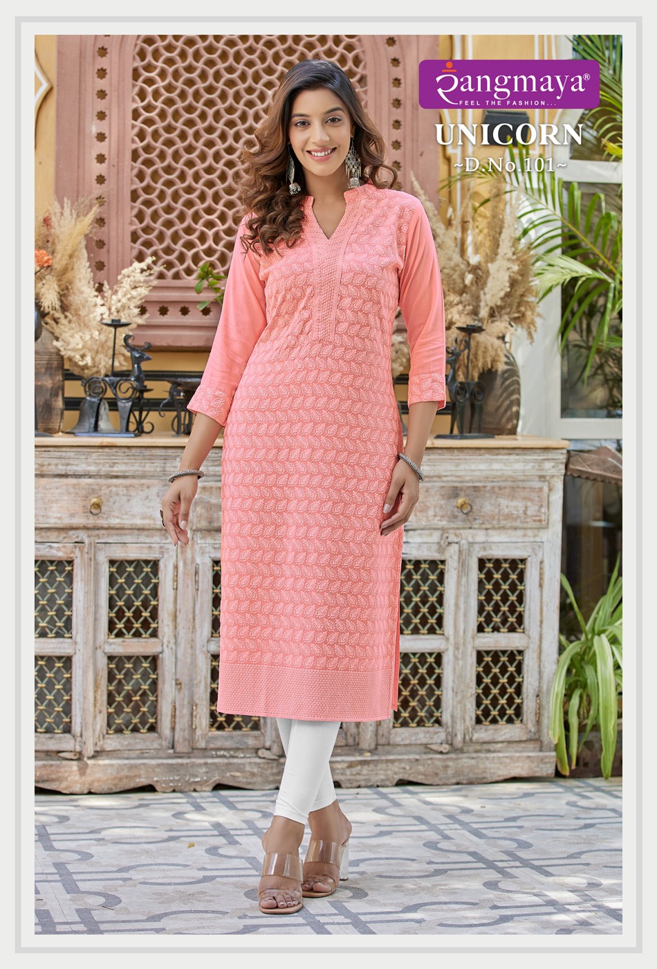Vardan Ethnic Unicorn Cotton Wholesale Fancy Kurtis Catalog — Wholesale Kurtis, MPA wholesale from Surat - Gallery Image 7