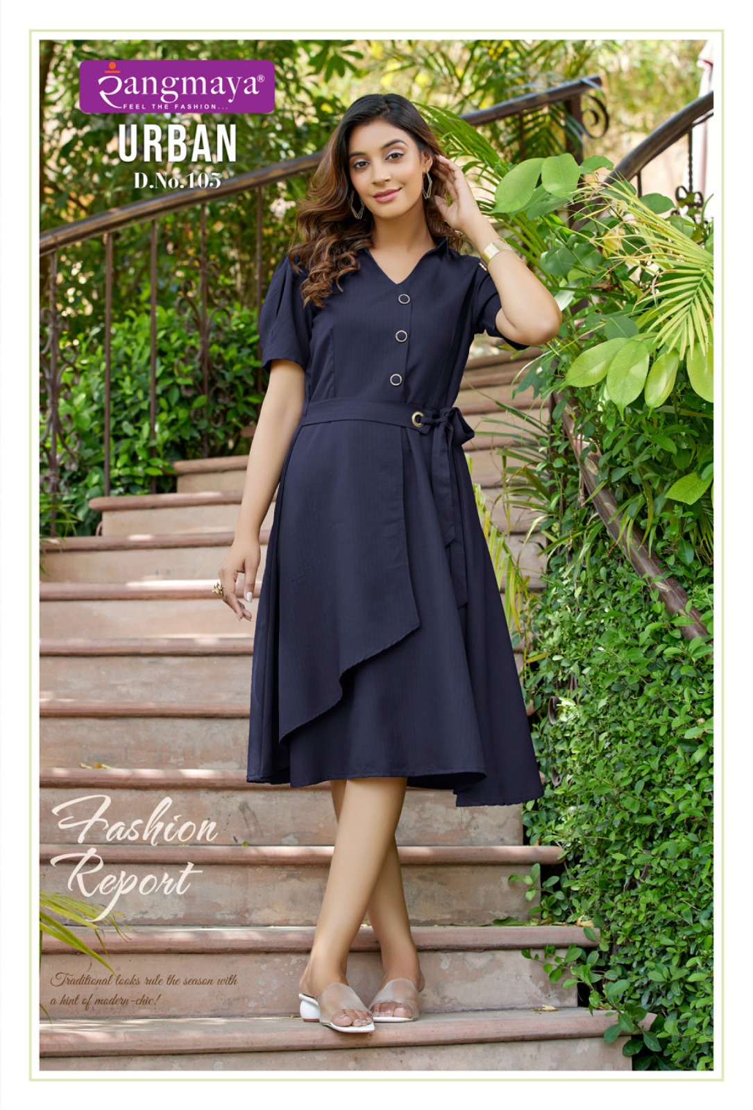 Rangmaya Urban Bombay Imported Wholesale Long Kurtis Catalog — Wholesale Kurtis, MPA wholesale from Surat — view 6