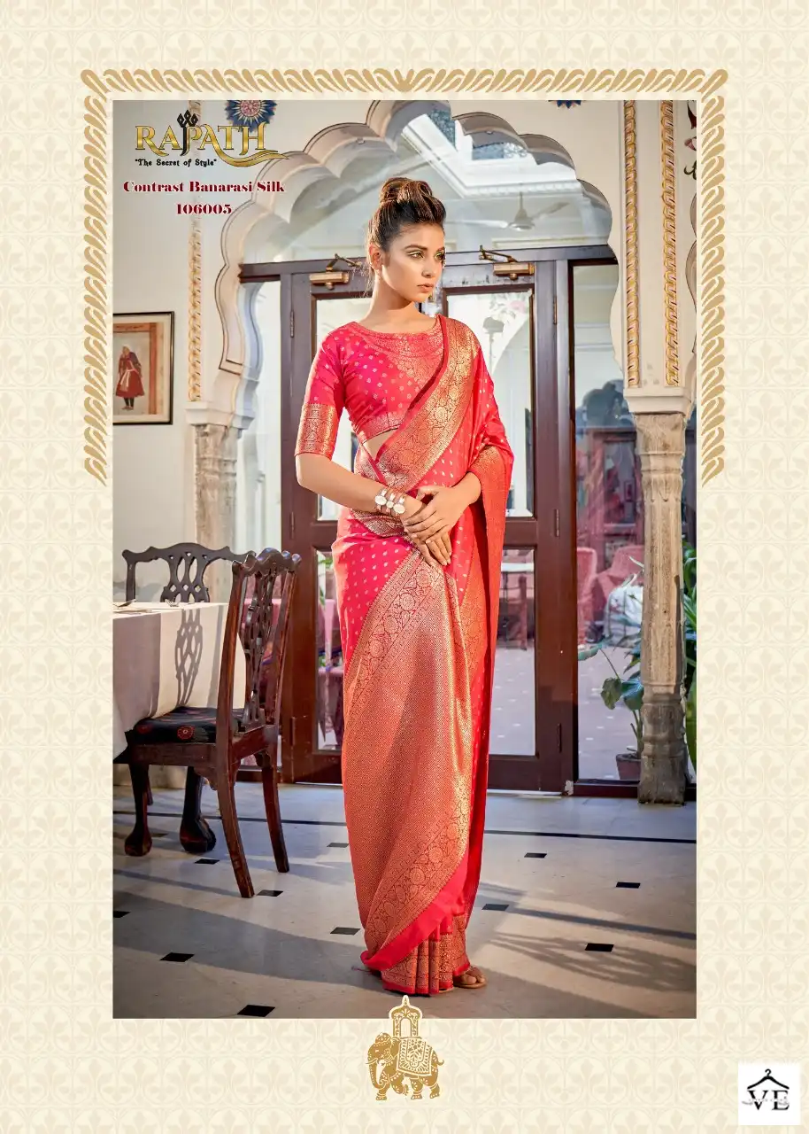 Rajpath Varsha Silk Rich Banarasi Silk Wholesale Saree Catalog — Wholesale Sarees, Varsha wholesale from Surat — view 4