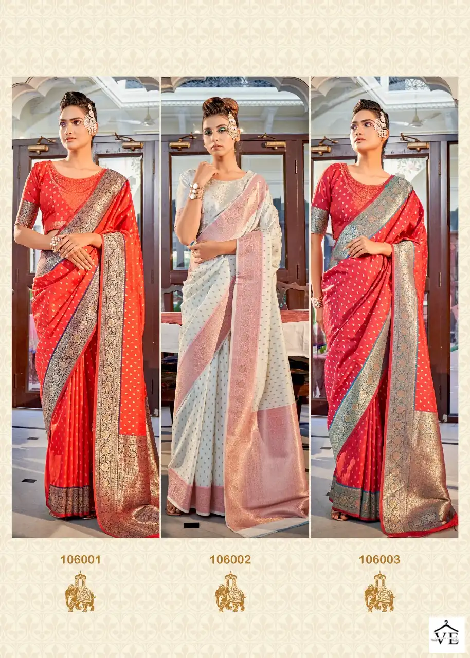 Rajpath Varsha Silk Rich Banarasi Silk Wholesale Saree Catalog — Wholesale Sarees, Varsha wholesale from Surat — view 7