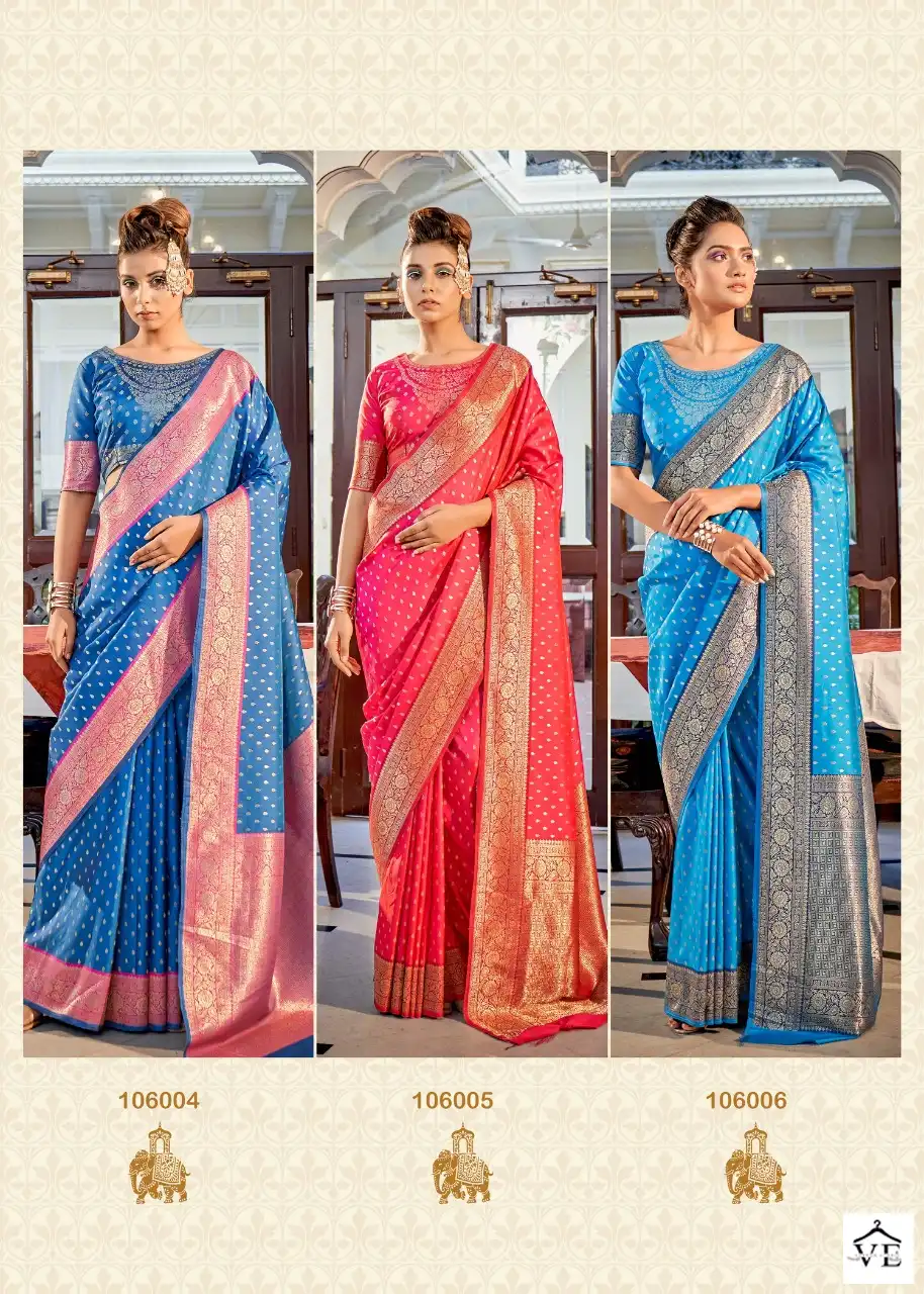 Rajpath Varsha Silk Rich Banarasi Silk Wholesale Saree Catalog — Wholesale Sarees, Varsha wholesale from Surat — view 6