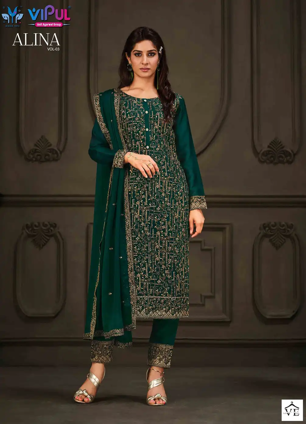 Vipul Alina Vol 3 2 Tone Cationic Georgette Wholesale Salwar Suit Catalog — Wholesale Salwar Suits, MPA wholesale from Surat - Gallery Image 3