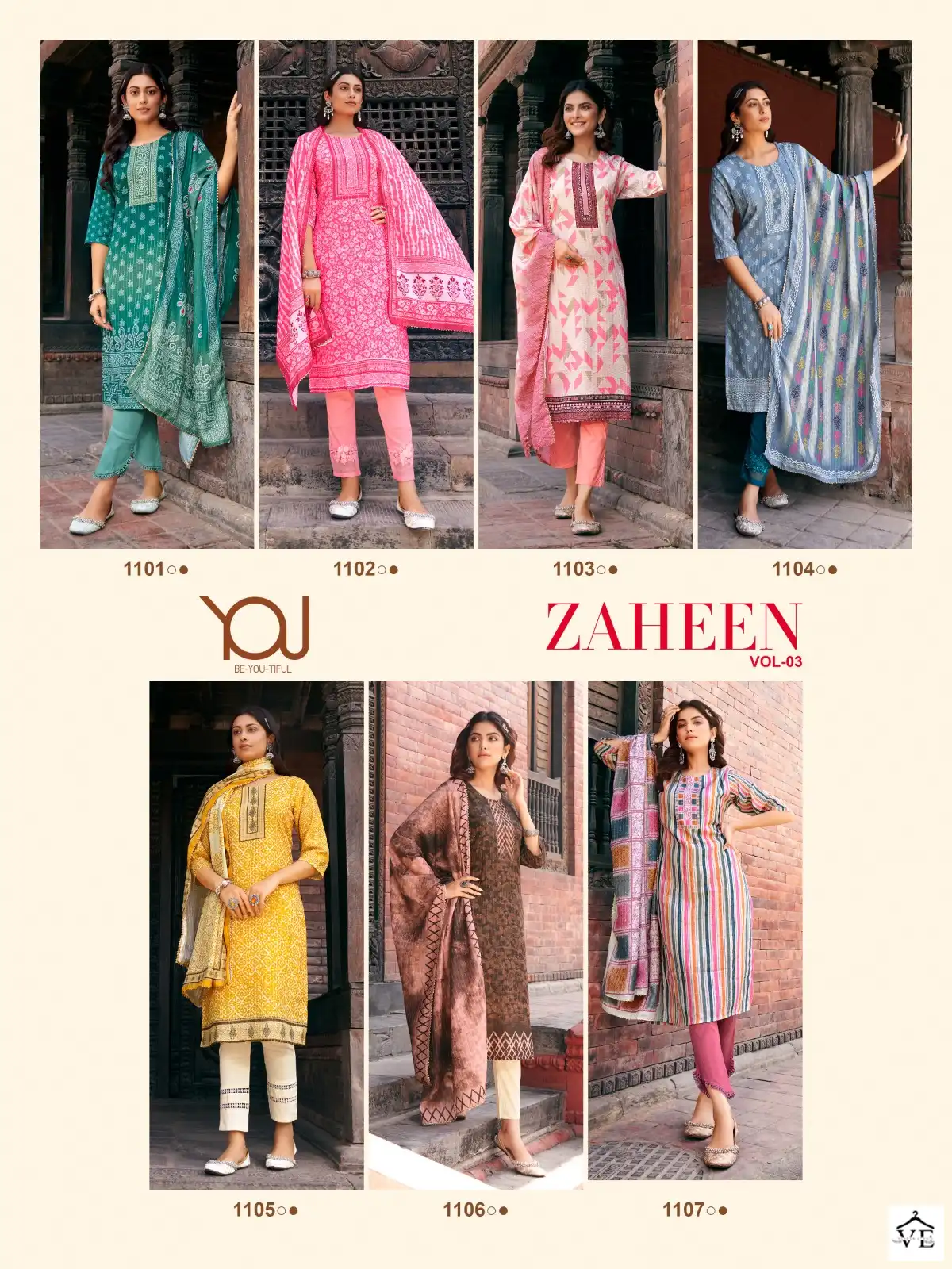 Wanna Zaheen Vol 3 Fancy Chanderi Wholesale Readymade Suits Catalog — Wholesale Salwar Suits, MPA wholesale from Surat — view 8